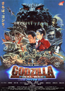 Godzilla: Final wars
