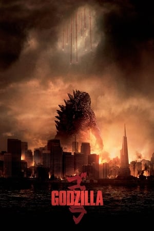 En dvd sur amazon Godzilla