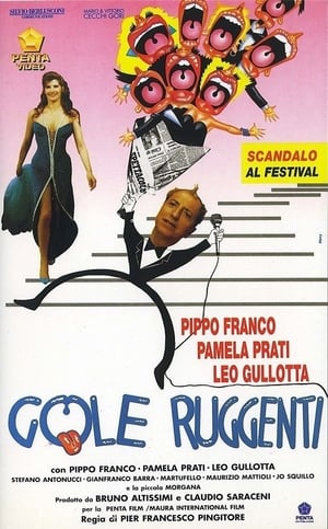 En dvd sur amazon Gole ruggenti