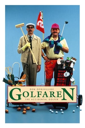 En dvd sur amazon Den ofrivillige golfaren