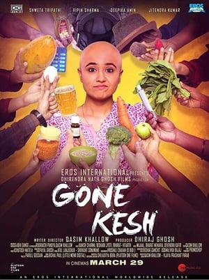 En dvd sur amazon Gone Kesh