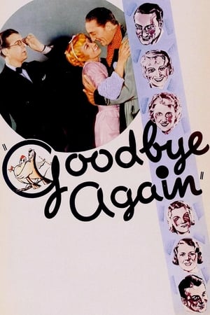 En dvd sur amazon Goodbye Again
