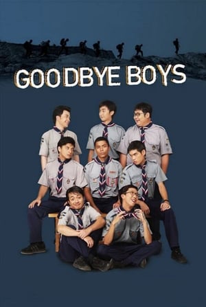 En dvd sur amazon Goodbye Boys