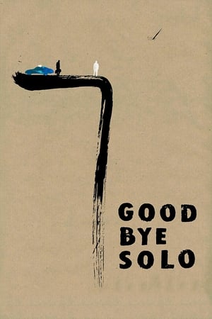 En dvd sur amazon Goodbye Solo