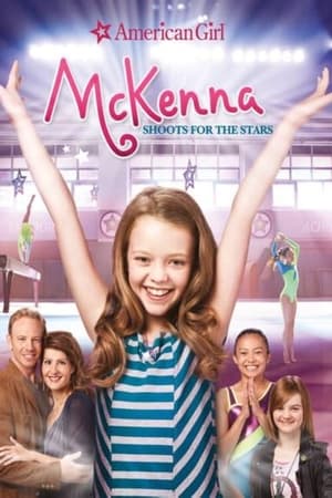 En dvd sur amazon An American Girl: McKenna Shoots for the Stars