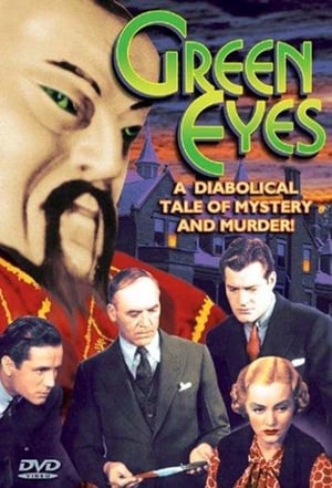 En dvd sur amazon Green Eyes