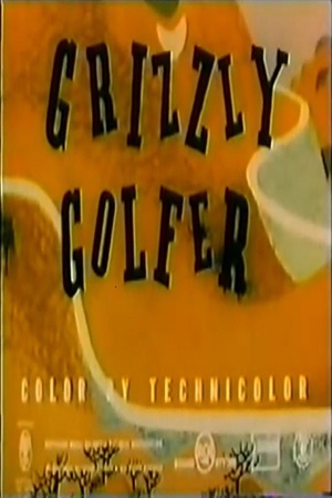 En dvd sur amazon Grizzly Golfer
