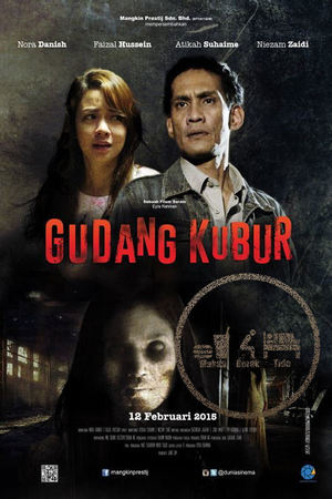 En dvd sur amazon Gudang Kubur