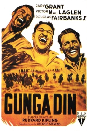 En dvd sur amazon Gunga Din