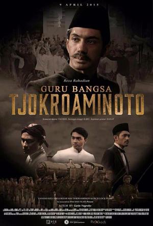 En dvd sur amazon Guru Bangsa Tjokroaminoto