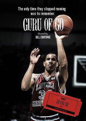 En dvd sur amazon Guru of Go