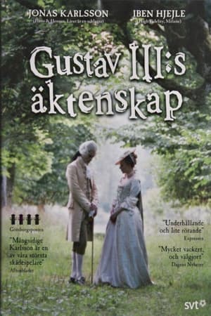 En dvd sur amazon Gustav III:s Äktenskap