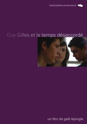En dvd sur amazon Guy Gilles et le temps désaccordé