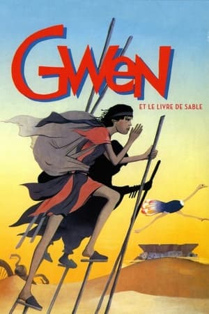 En dvd sur amazon Gwen et le livre de sable