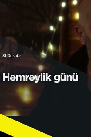 En dvd sur amazon Həmrəylik günü