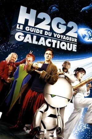 En dvd sur amazon The Hitchhiker's Guide to the Galaxy