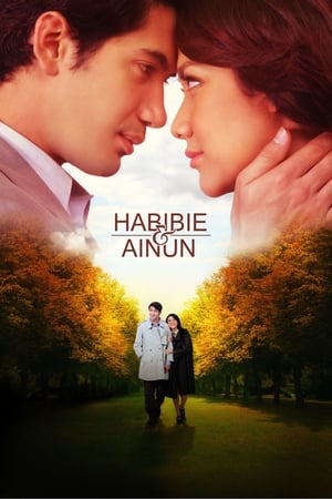 En dvd sur amazon Habibie & Ainun