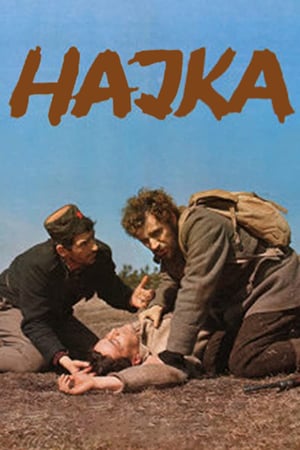 En dvd sur amazon Hajka