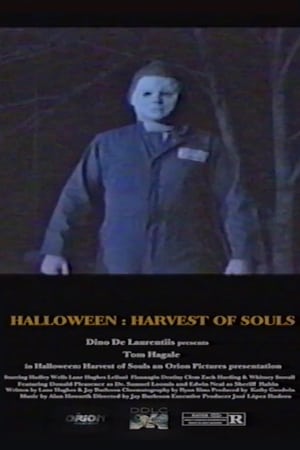 En dvd sur amazon Halloween: Harvest of Souls, 1985