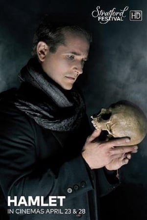 En dvd sur amazon Hamlet