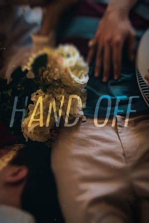 En dvd sur amazon Hand Off