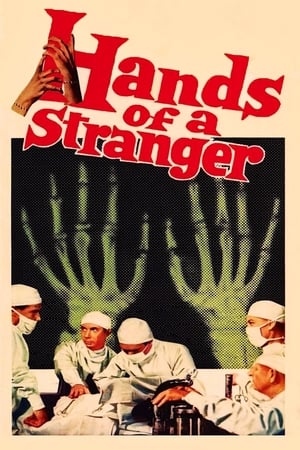 En dvd sur amazon Hands of a Stranger
