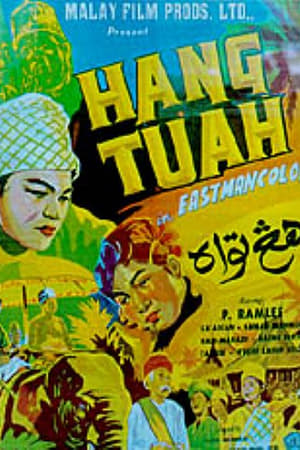 En dvd sur amazon Hang Tuah