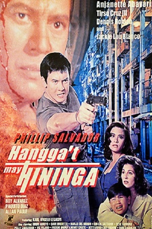 En dvd sur amazon Hangga't May Hininga