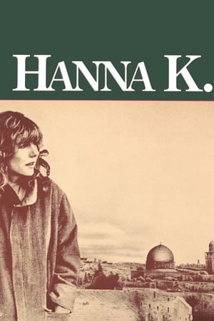 En dvd sur amazon Hanna K.