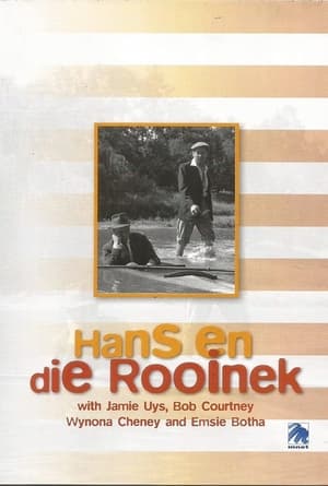 En dvd sur amazon Hans en die Rooinek