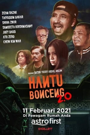 En dvd sur amazon Hantu Bonceng 2.0