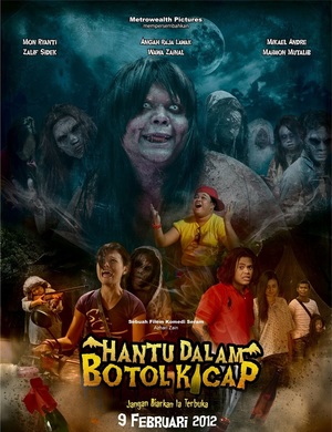 En dvd sur amazon Hantu Dalam Botol Kicap