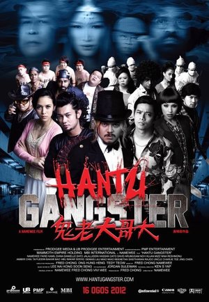 En dvd sur amazon Hantu Gangster