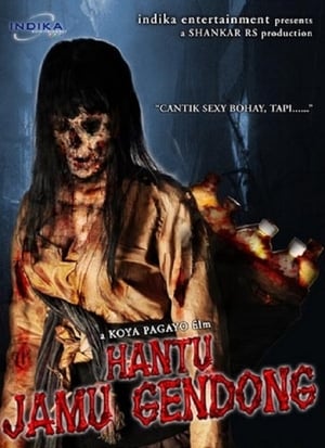 En dvd sur amazon Hantu Jamu Gendong