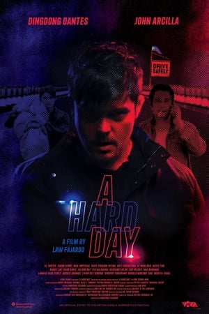 En dvd sur amazon A Hard Day