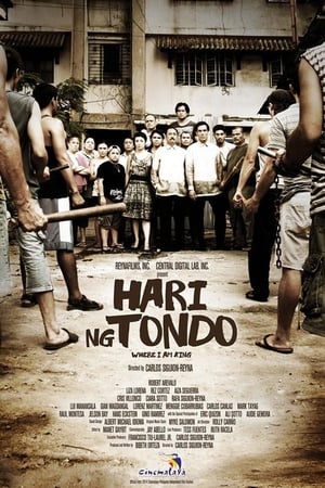 En dvd sur amazon Hari ng Tondo