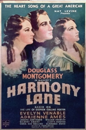 En dvd sur amazon Harmony Lane