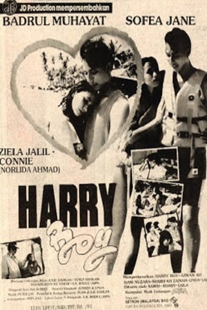 En dvd sur amazon Harry Boy