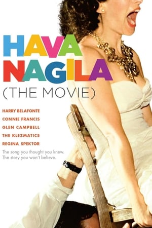 En dvd sur amazon Hava Nagila: The Movie
