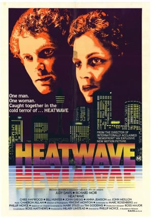 En dvd sur amazon Heatwave
