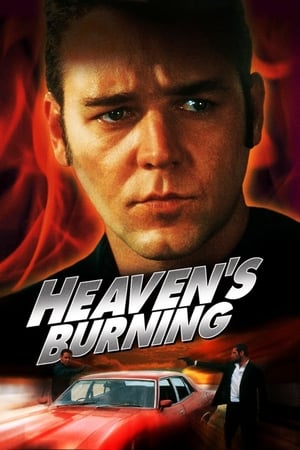 En dvd sur amazon Heaven's Burning