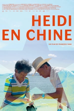 En dvd sur amazon Heidi en Chine