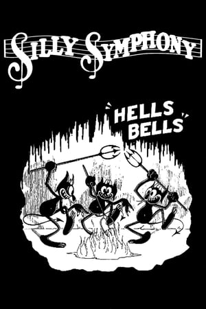 En dvd sur amazon Hell's Bells