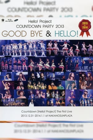 En dvd sur amazon Hello! Project 2013 COUNTDOWN PARTY 2013-2014 ~GOODBYE & HELLO!~