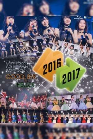 En dvd sur amazon Hello! Project 2016 COUNTDOWN PARTY 2016-2017 ~GOODBYE & HELLO!~