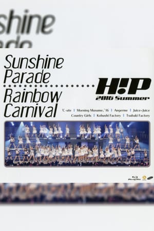 En dvd sur amazon Hello! Project 2016 Summer ~Sunshine Parade~