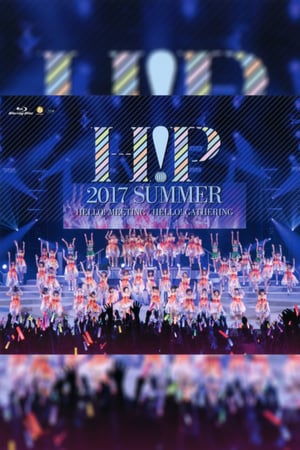 En dvd sur amazon Hello! Project 2017 Summer ~HELLO! GATHERING~