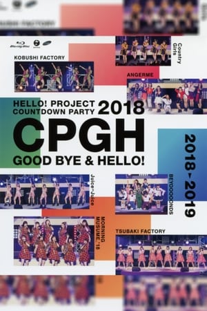 En dvd sur amazon Hello! Project 2018 COUNTDOWN PARTY 2018-2019 ~GOODBYE & HELLO!~ Hello! Project 20th Anniversary!!
