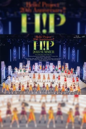 En dvd sur amazon Hello! Project 2018 Summer ~ONE FOR ALL~ Hello! Project 20th Anniversary!!
