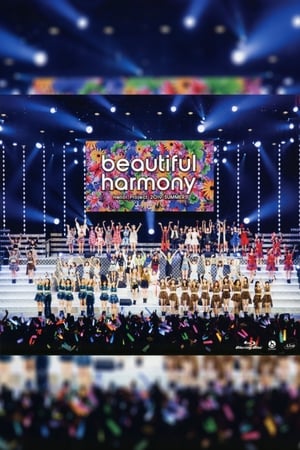 En dvd sur amazon Hello! Project 2019 Summer 'beautiful'